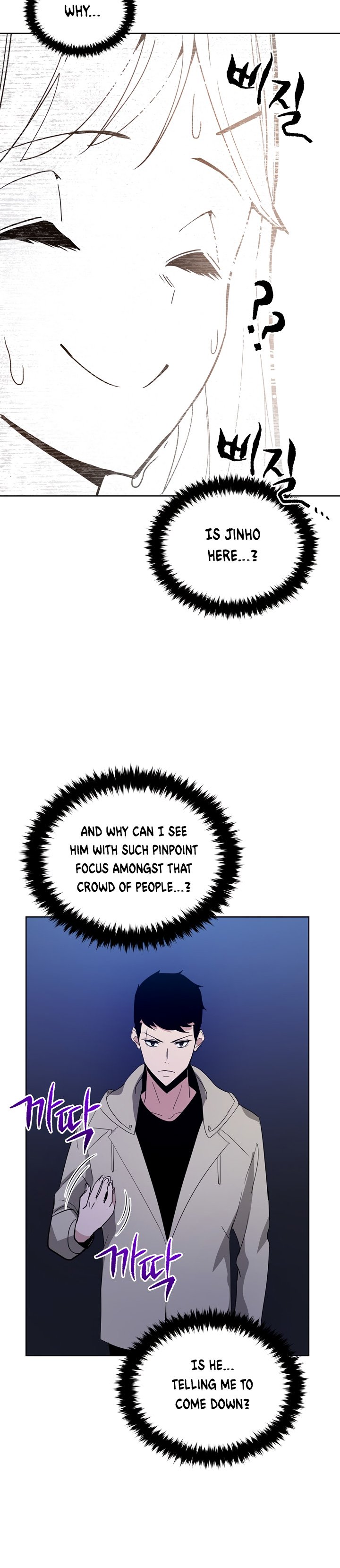 Page 16 of Chapter 50