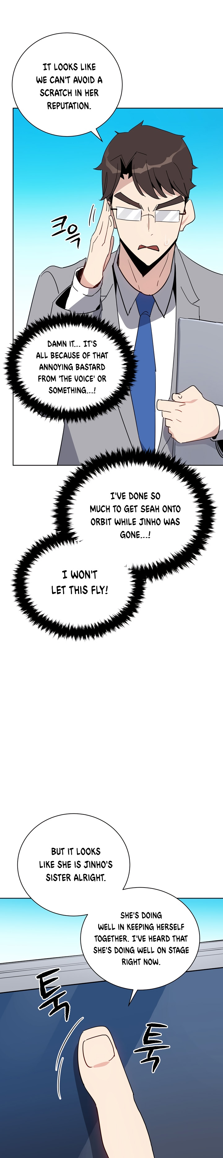 Page 21 of Chapter 50