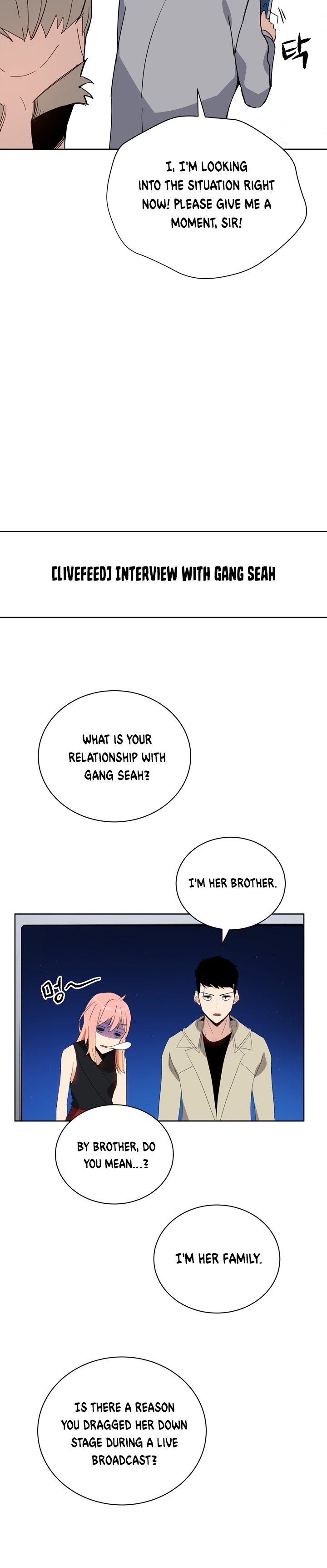 Page 25 of Chapter 50