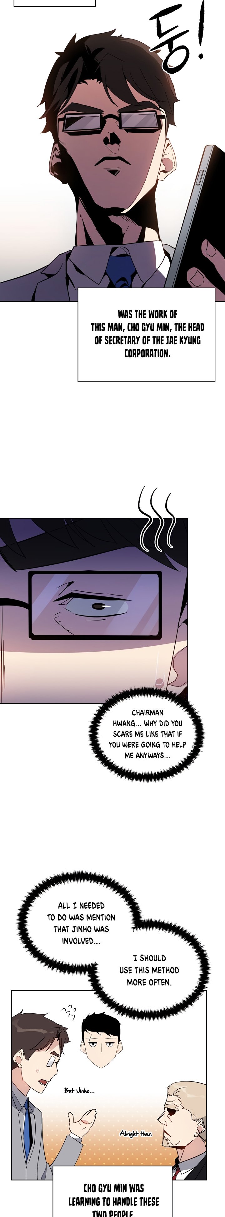 Page 3 of Chapter 51
