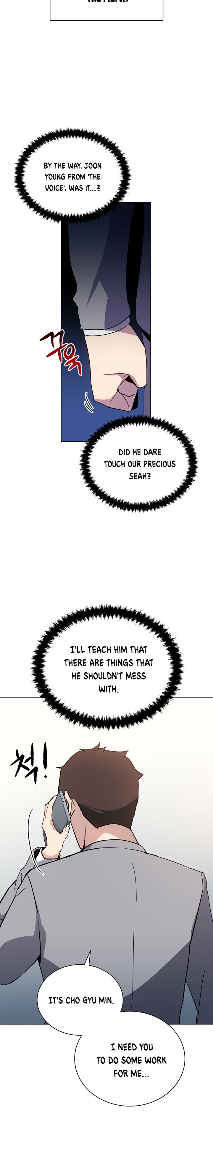 Page 4 of Chapter 51