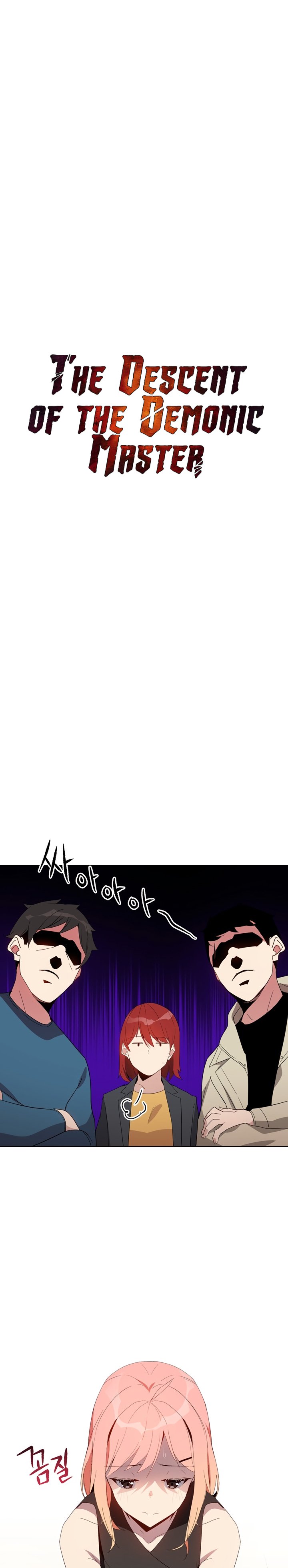 Page 5 of Chapter 51