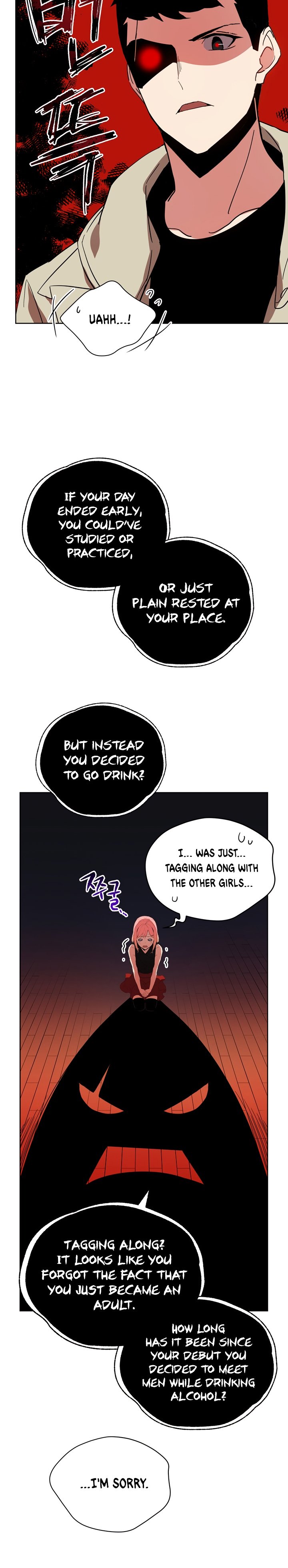 Page 7 of Chapter 51