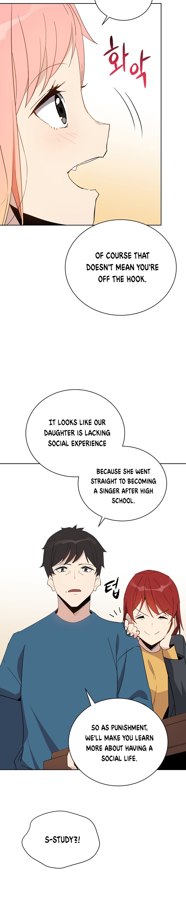 Page 9 of Chapter 51