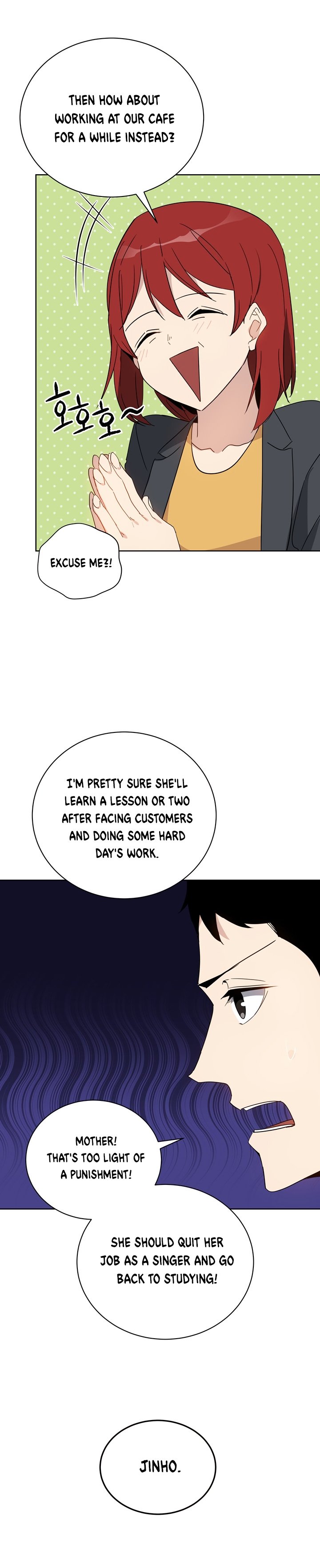 Page 10 of Chapter 51