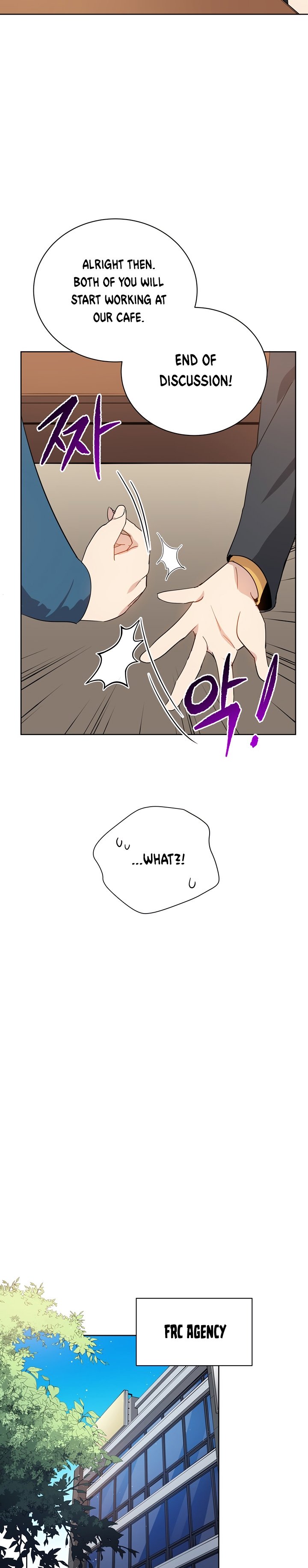 Page 12 of Chapter 51
