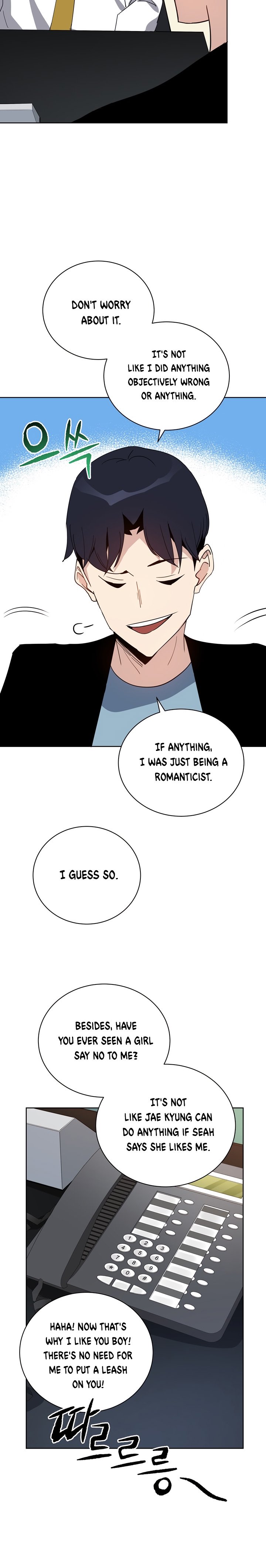 Page 15 of Chapter 51