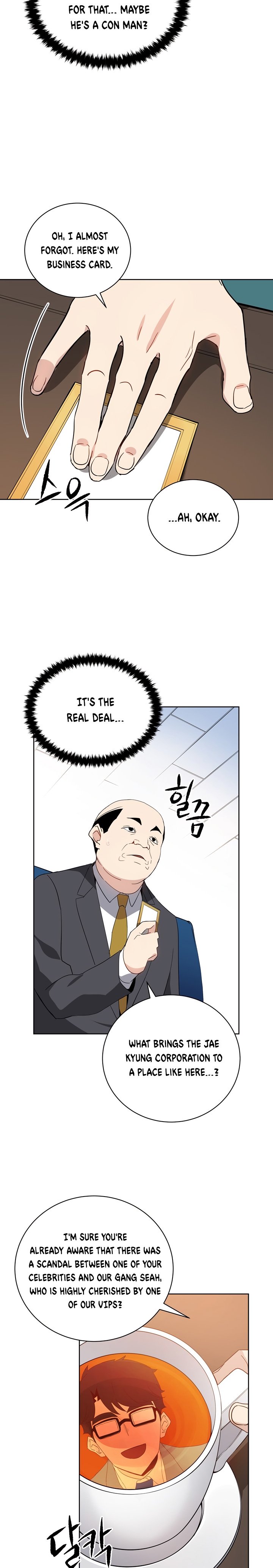 Page 18 of Chapter 51