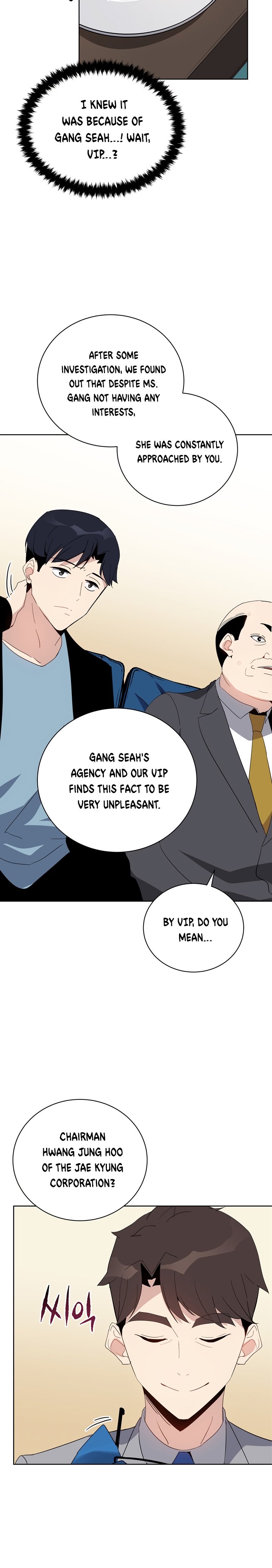 Page 19 of Chapter 51