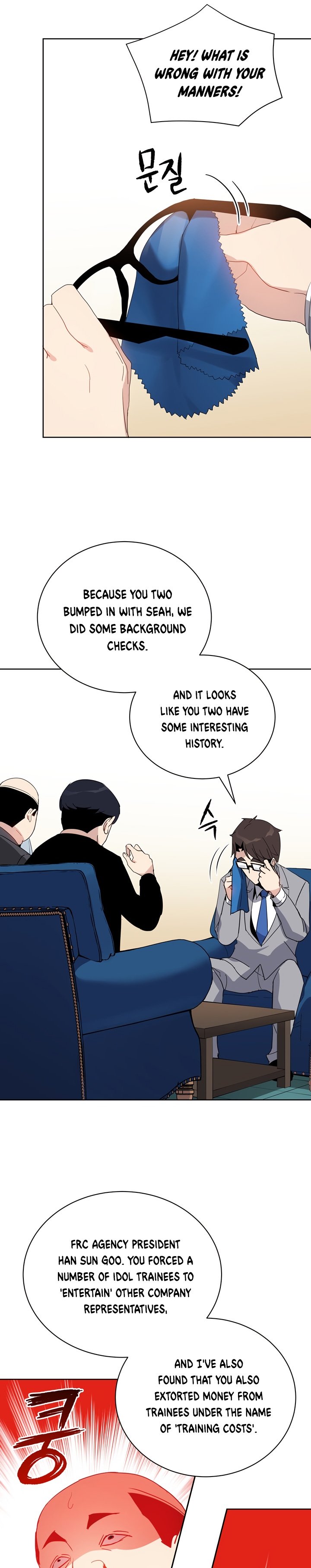 Page 21 of Chapter 51