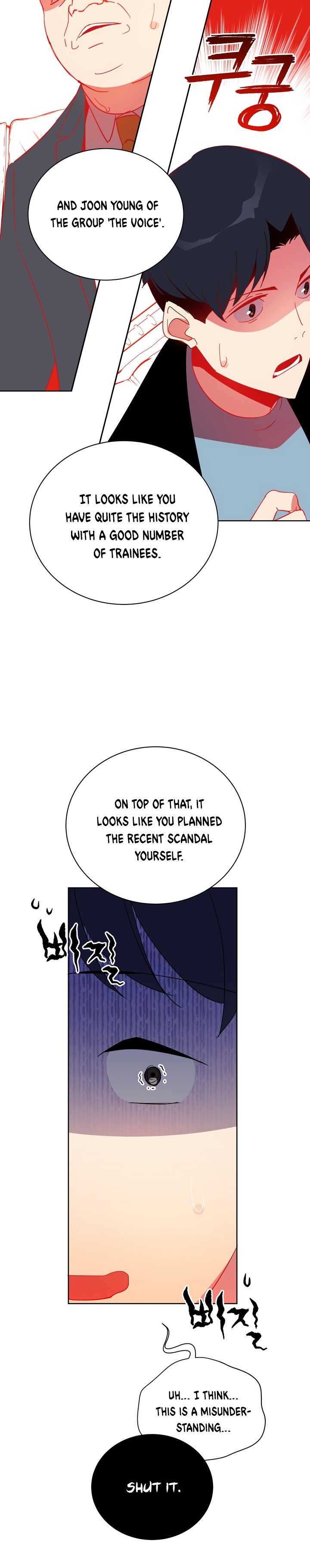 Page 22 of Chapter 51