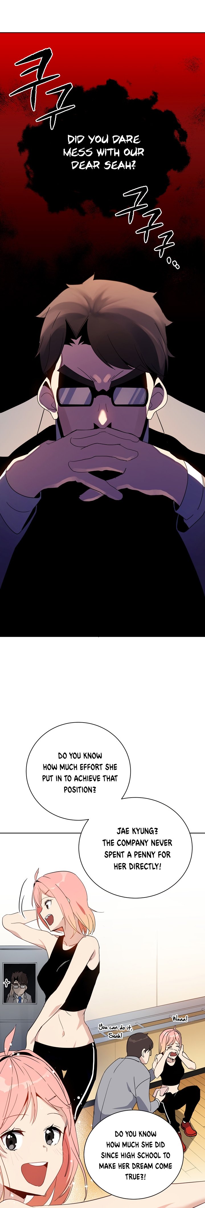 Page 23 of Chapter 51