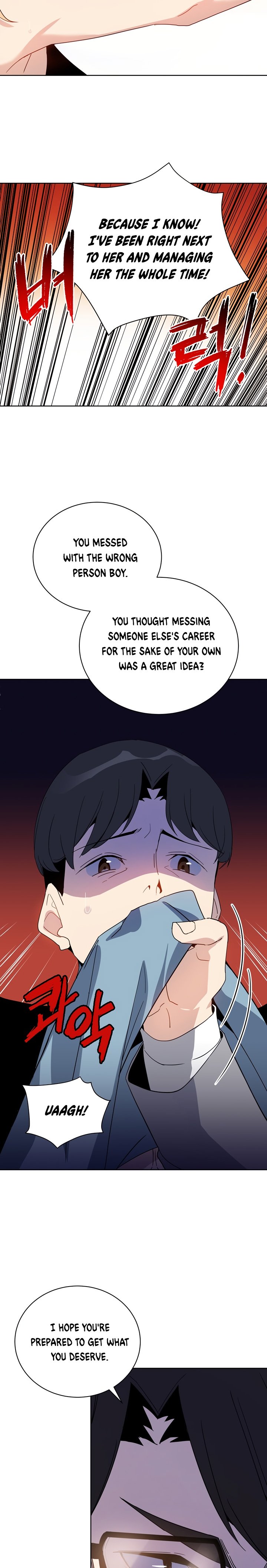 Page 24 of Chapter 51