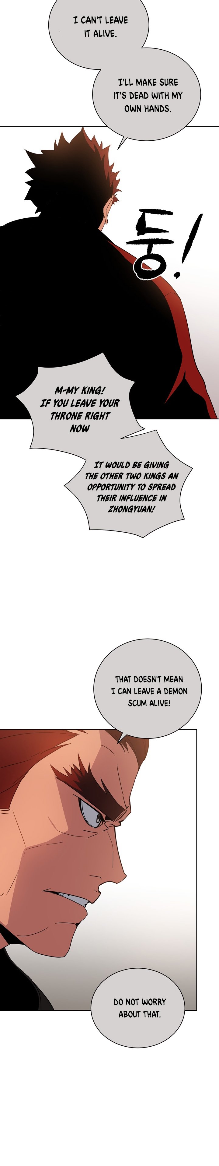 Page 4 of Chapter 52