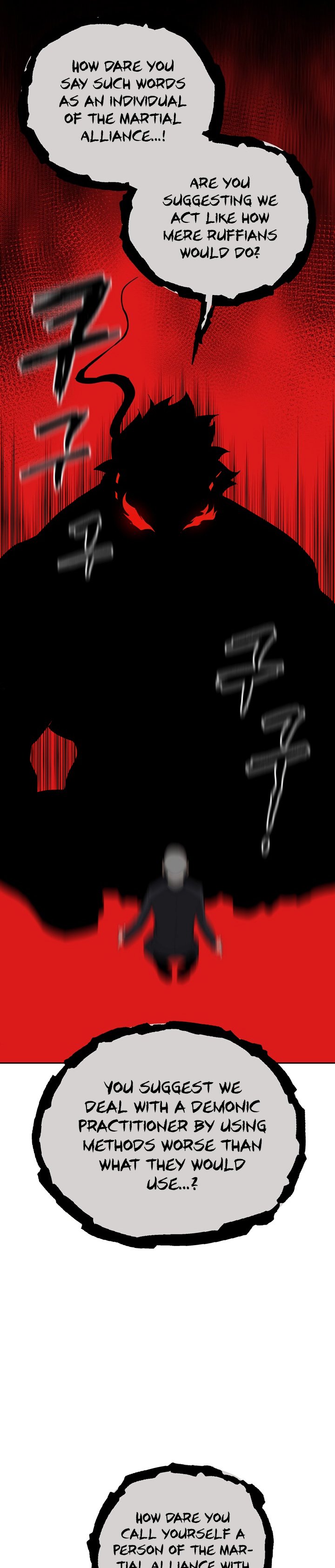 Page 6 of Chapter 52