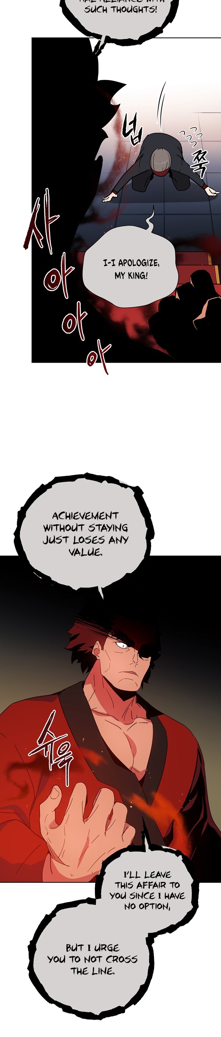 Page 7 of Chapter 52