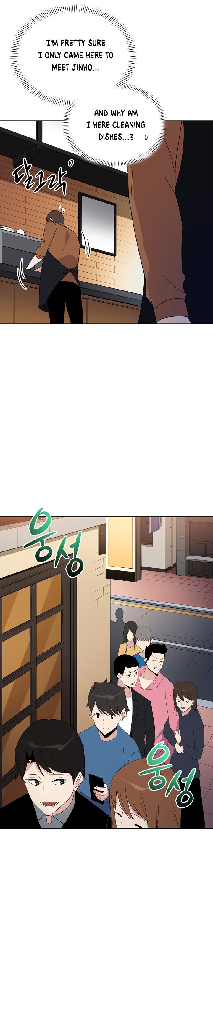 Page 10 of Chapter 52