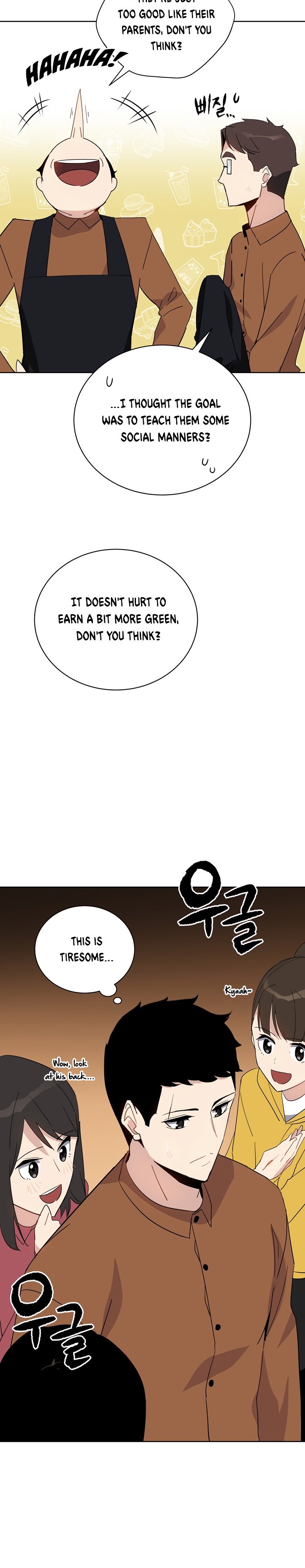 Page 16 of Chapter 52