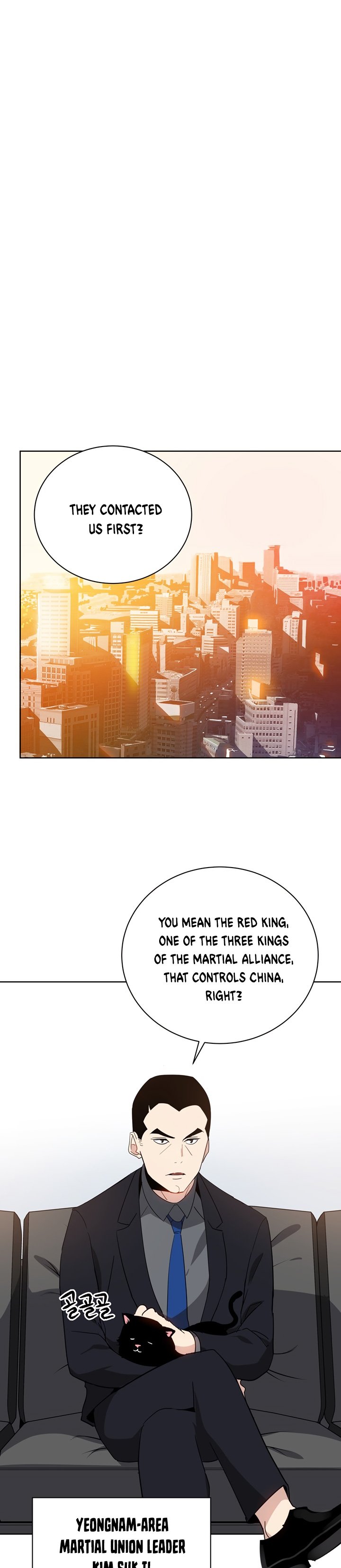 Page 17 of Chapter 52