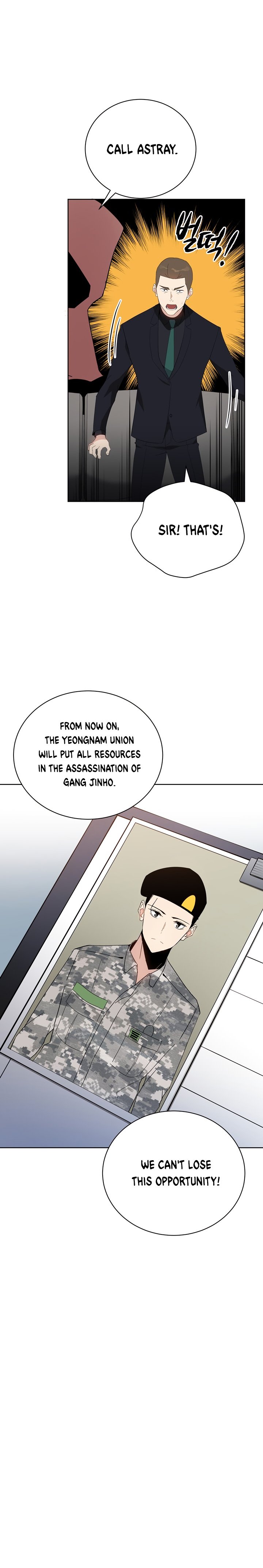 Page 22 of Chapter 52