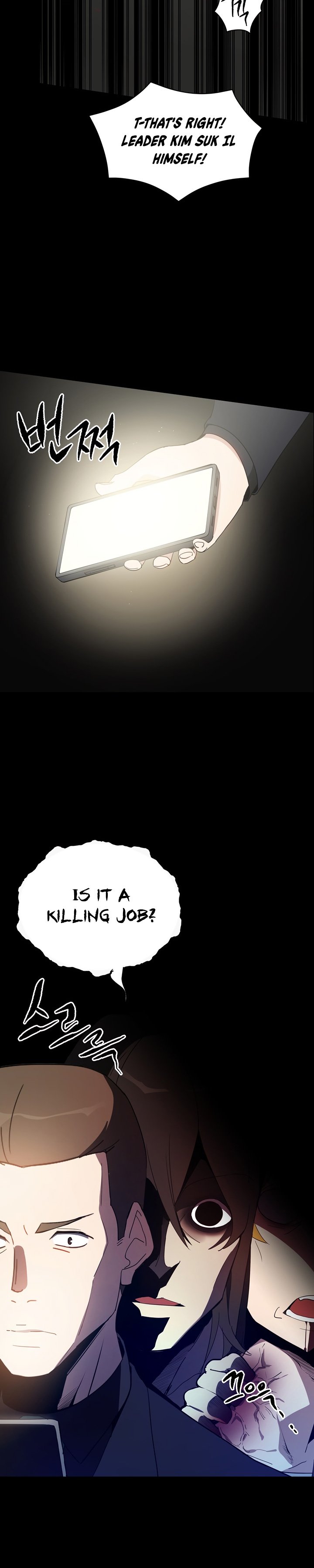 Page 28 of Chapter 52