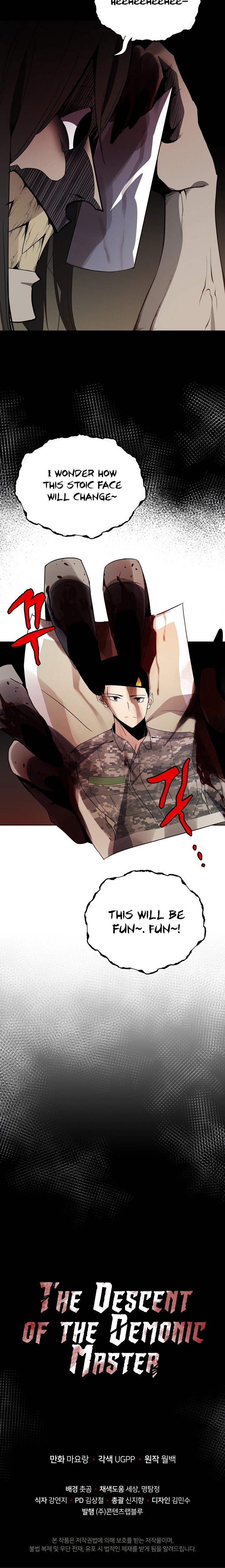 Page 31 of Chapter 52