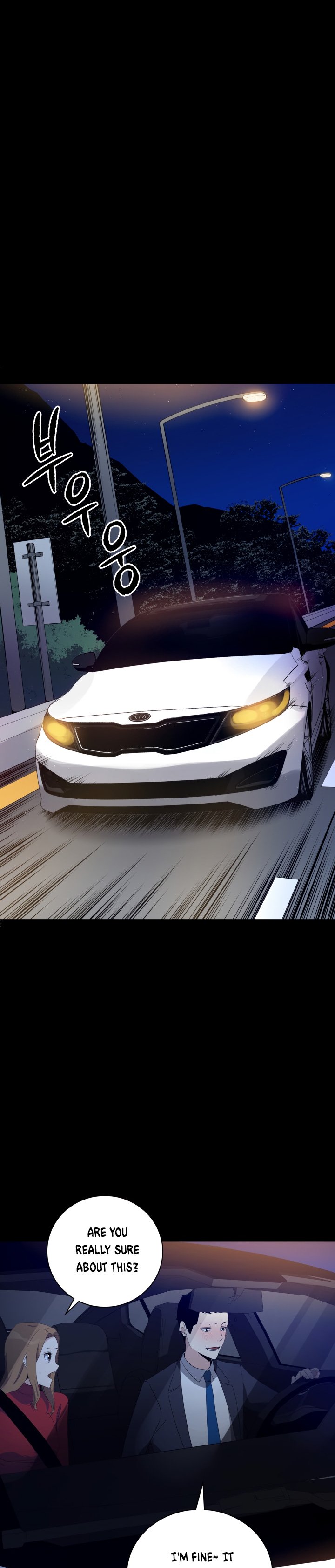 Page 2 of Chapter 53