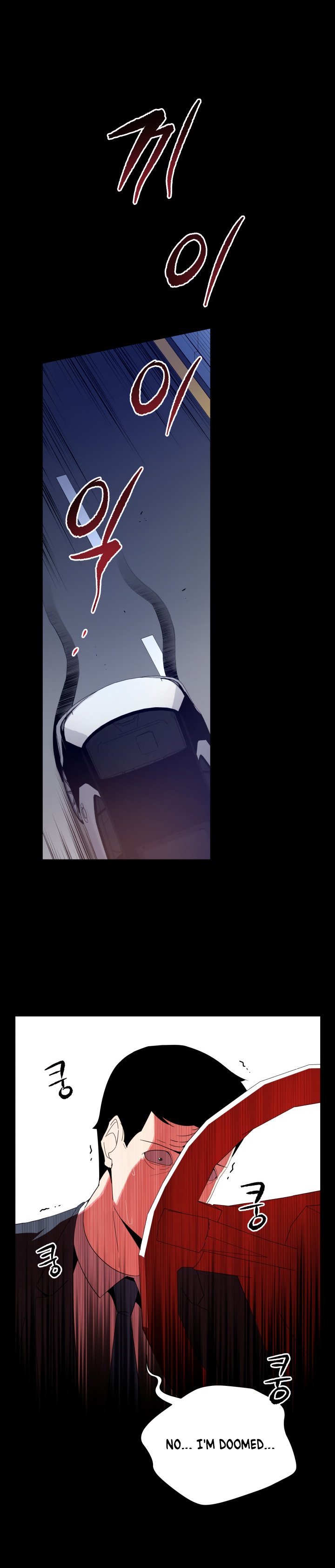 Page 4 of Chapter 53