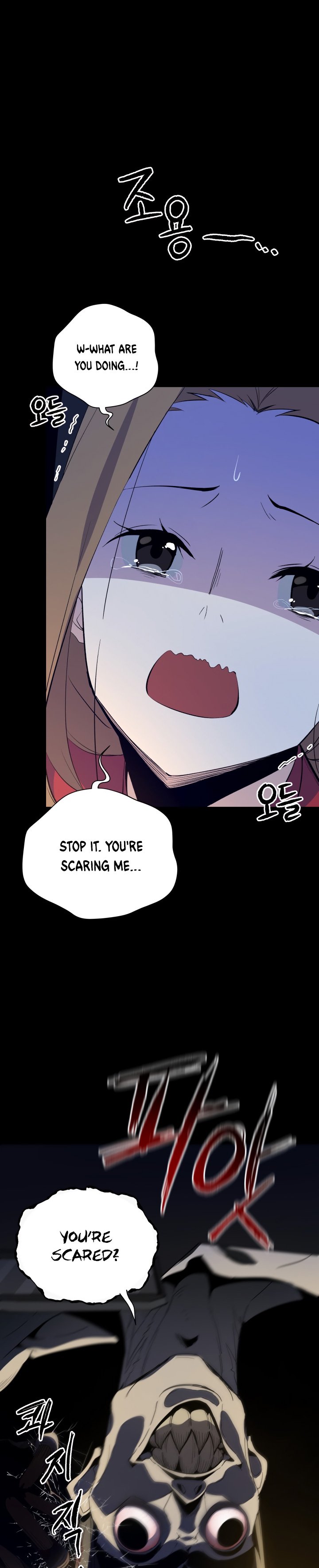 Page 8 of Chapter 53