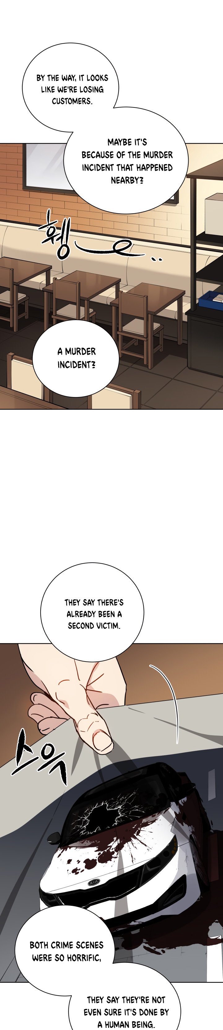 Page 14 of Chapter 53