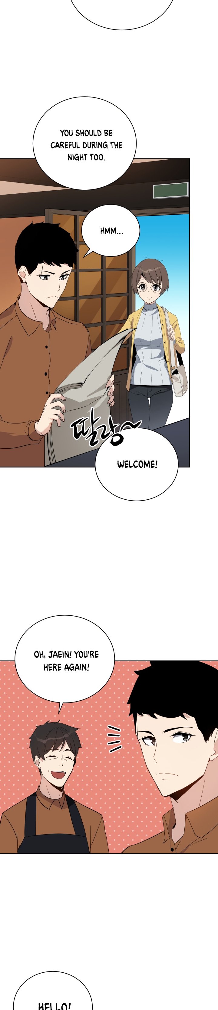 Page 15 of Chapter 53