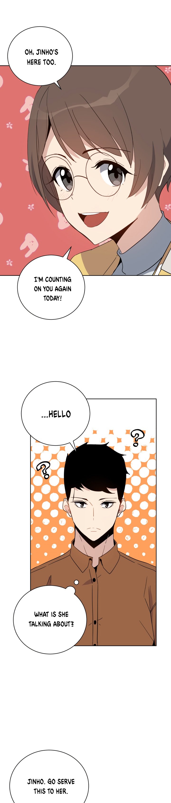 Page 17 of Chapter 53