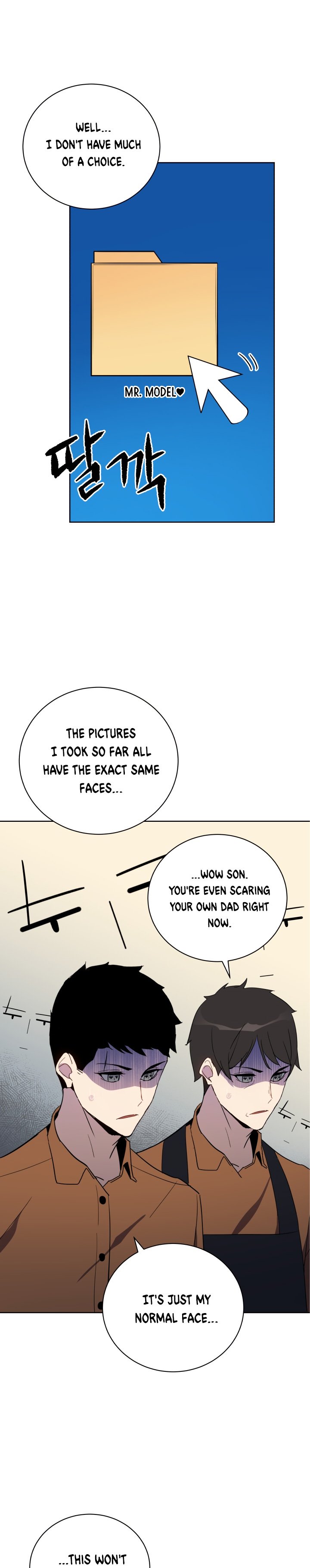 Page 24 of Chapter 53