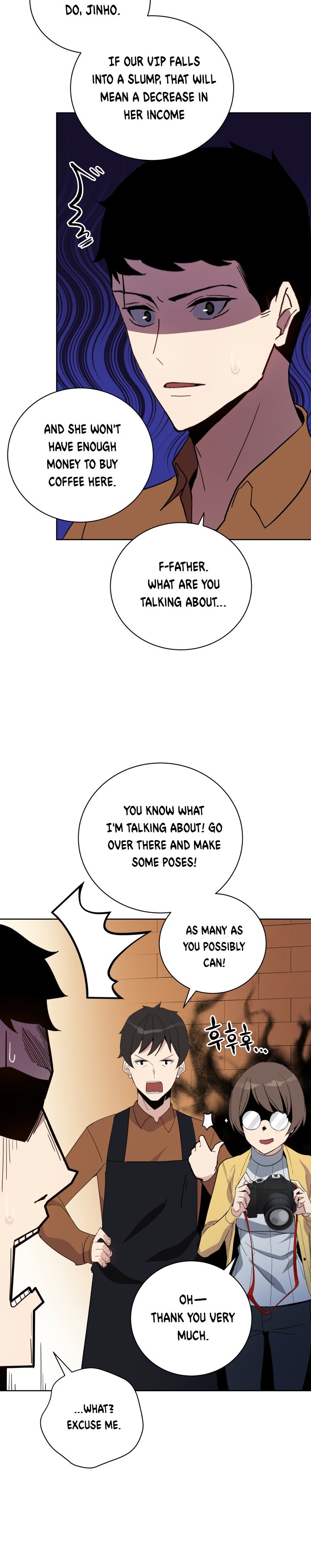 Page 25 of Chapter 53