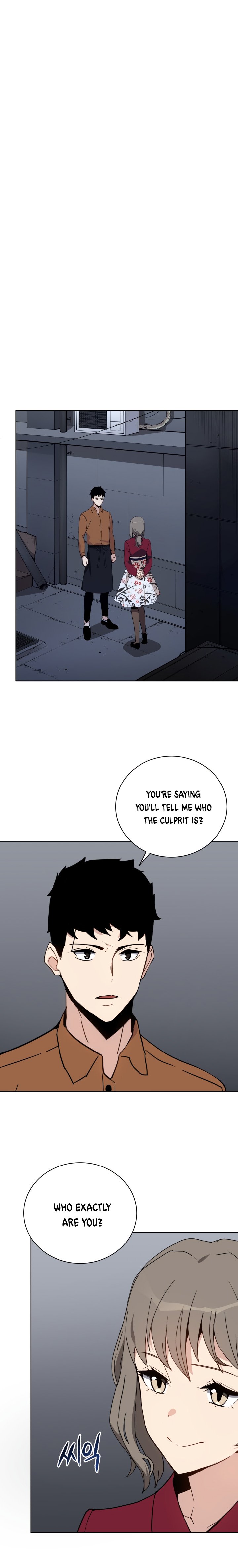 Page 18 of Chapter 54