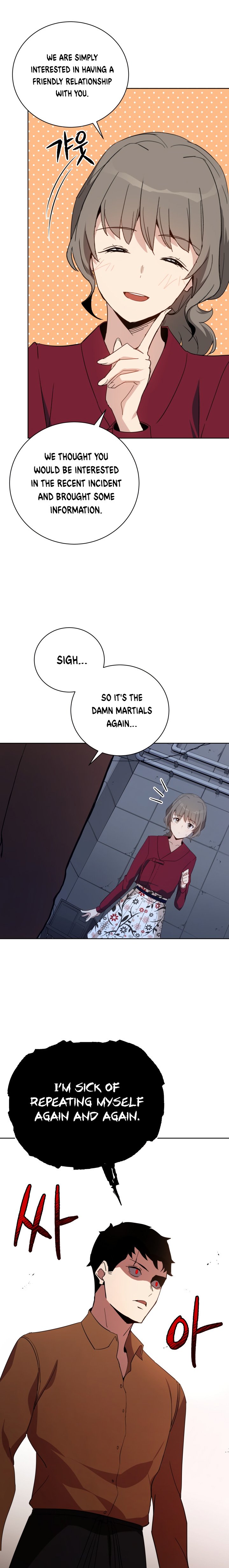 Page 20 of Chapter 54