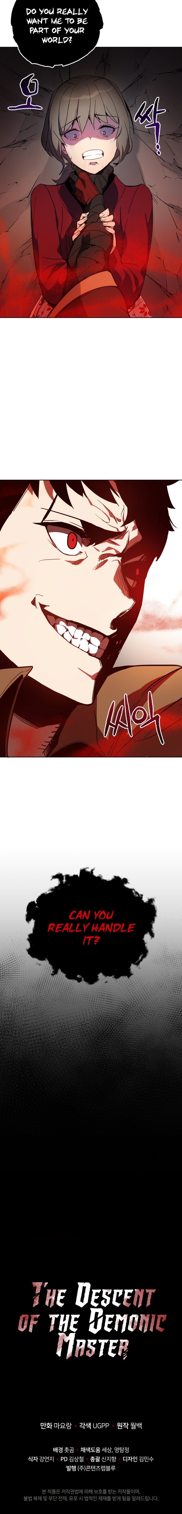Page 25 of Chapter 54
