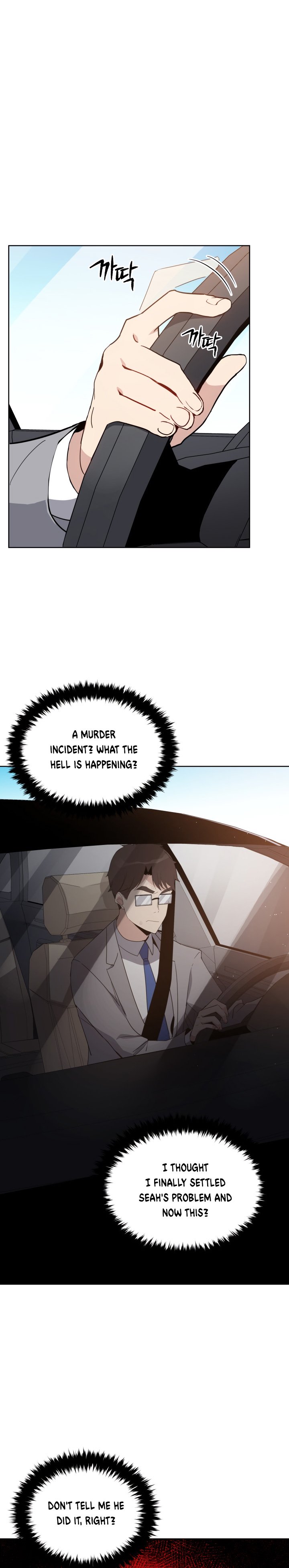 Page 2 of Chapter 55