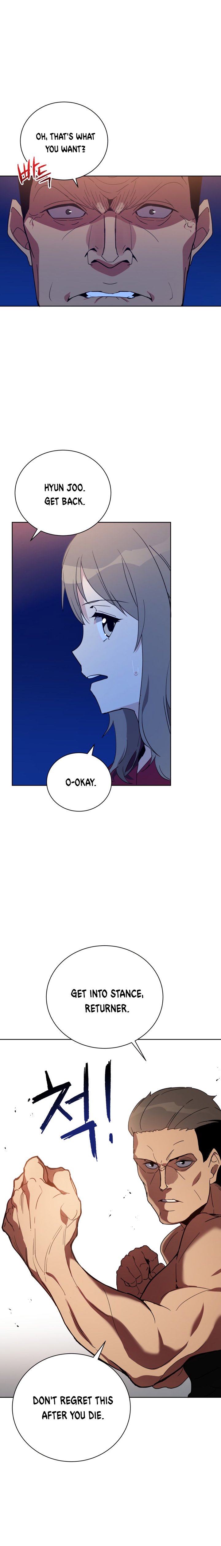 Page 13 of Chapter 56