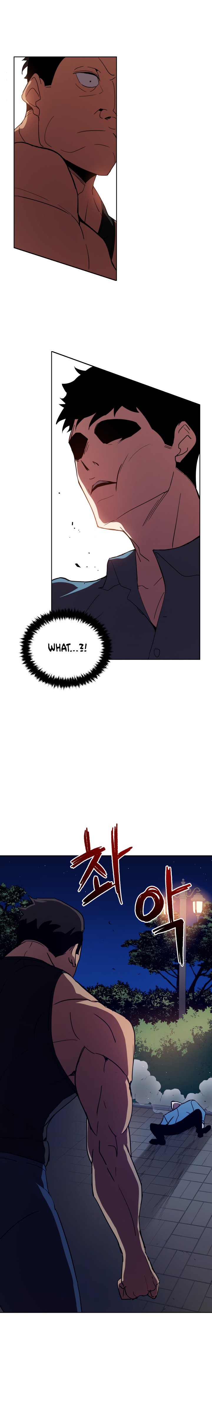 Page 15 of Chapter 56
