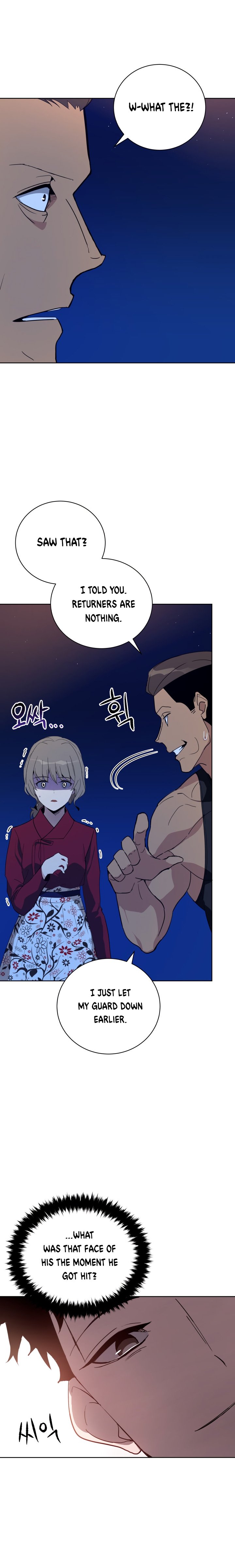 Page 16 of Chapter 56