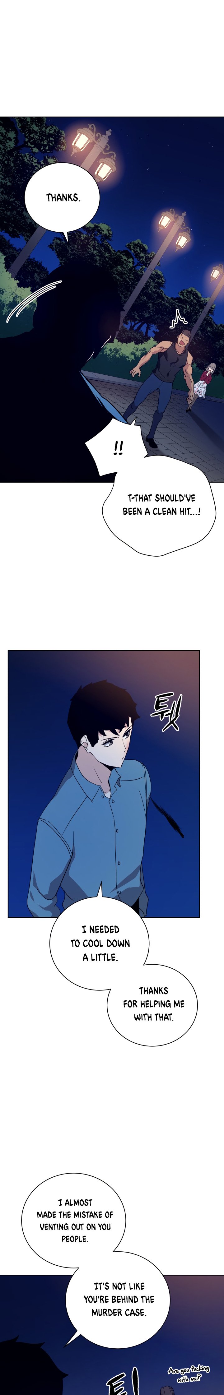 Page 17 of Chapter 56