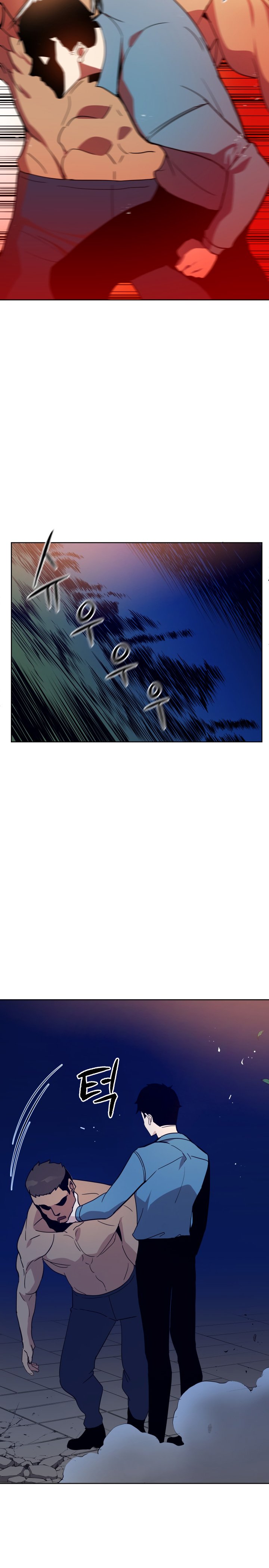 Page 25 of Chapter 56