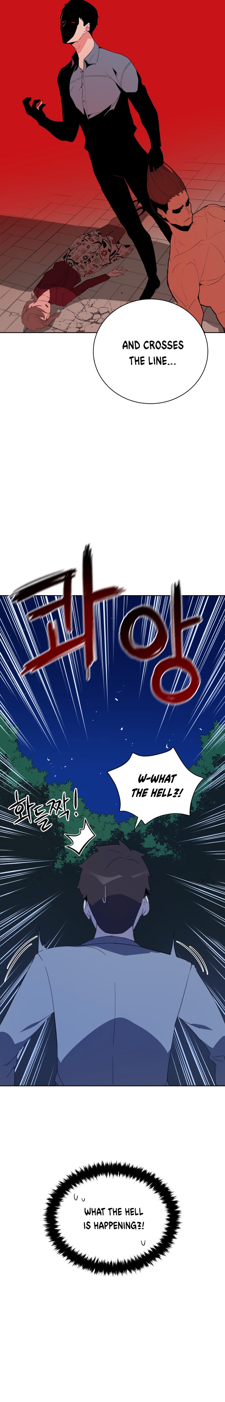 Page 4 of Chapter 57