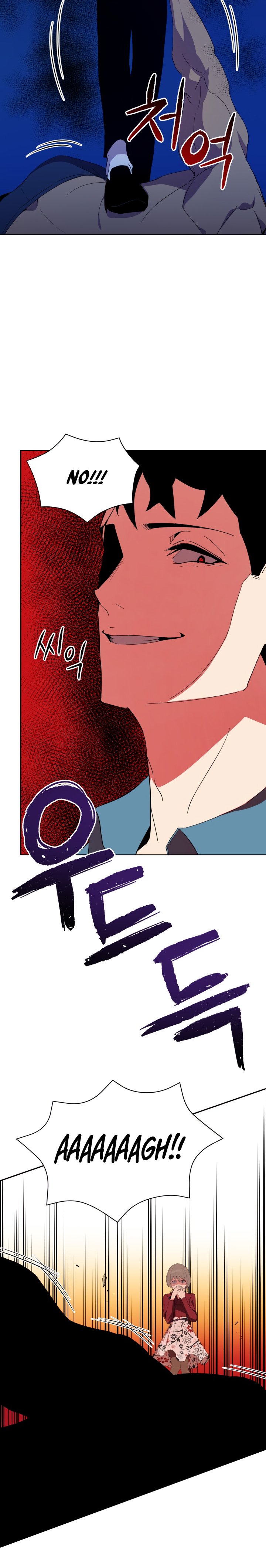 Page 6 of Chapter 57