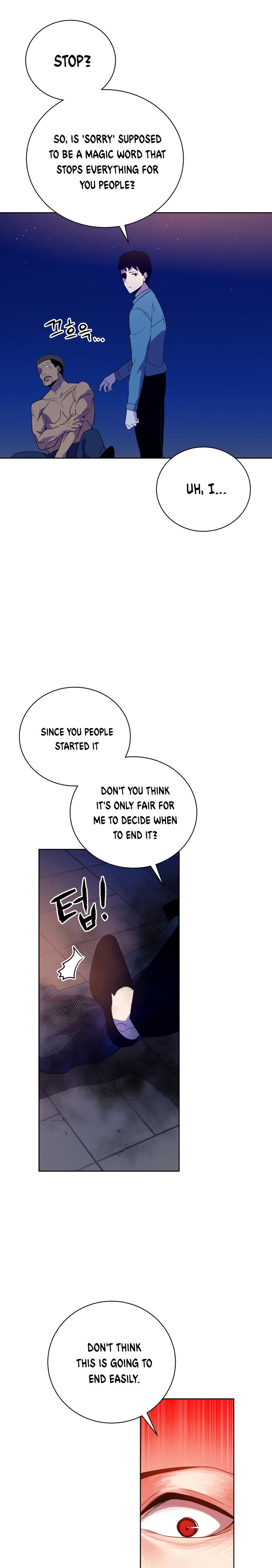 Page 8 of Chapter 57