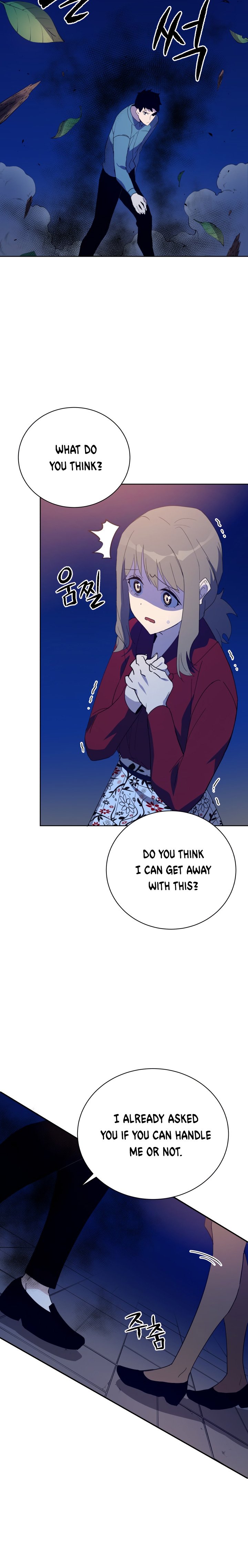 Page 13 of Chapter 57