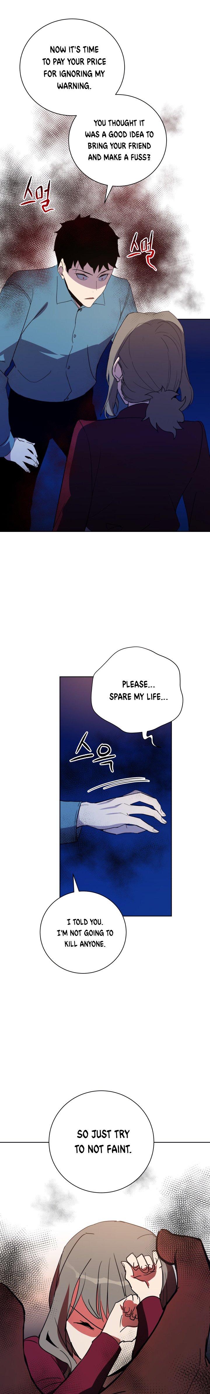 Page 14 of Chapter 57