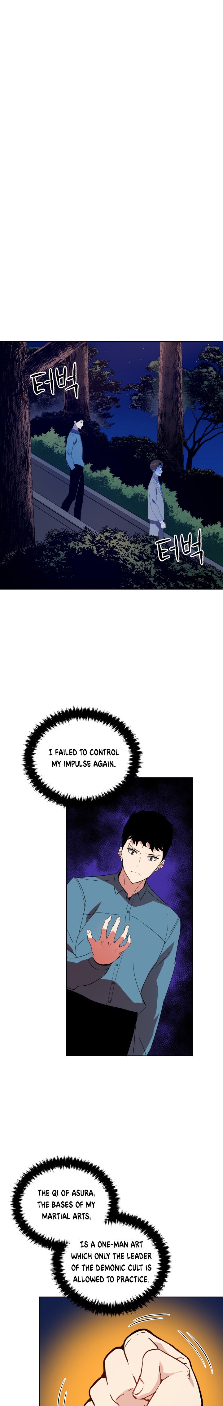 Page 20 of Chapter 57