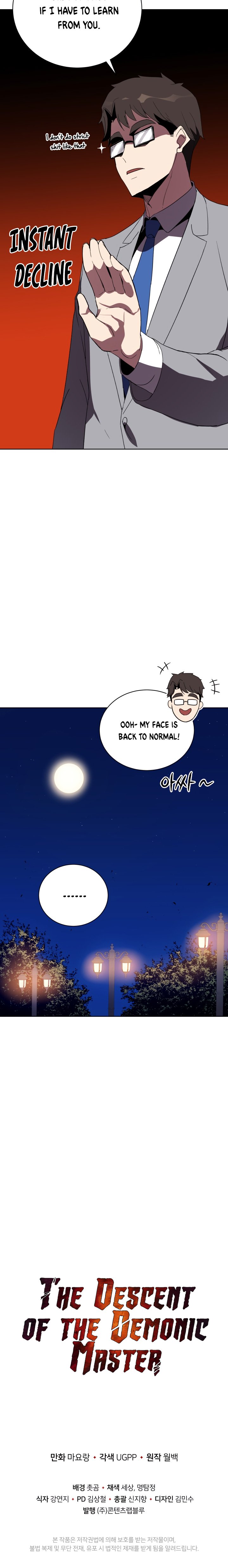Page 25 of Chapter 57